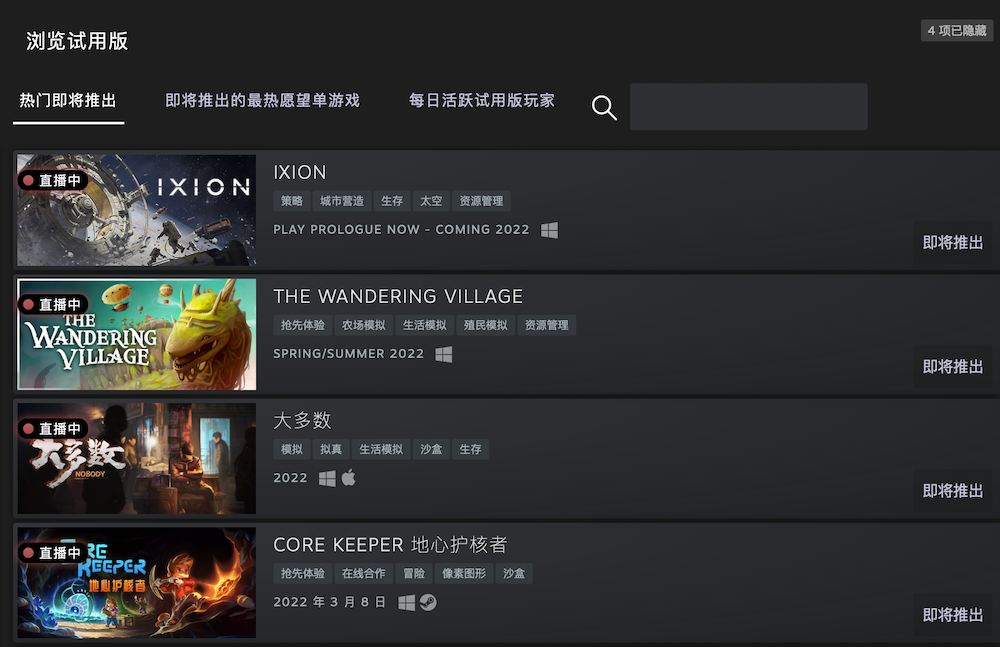 Steam新功能上线，VPN Workshop打造极致游戏体验,相关图片,steam要vpn workshop,VPN服,VPN的,购买VPN服务,第1张