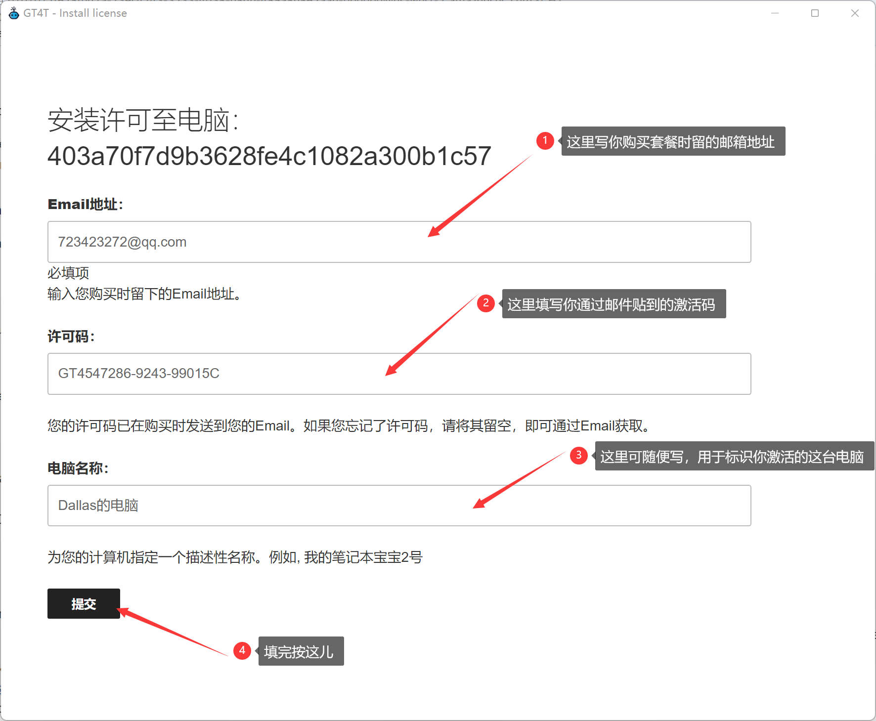 一键关闭，安全高效解除VPN连接指南,VPN示例图,激活的VPN怎么关闭,VPN的,VPN连接后,VPN连接无法,第1张