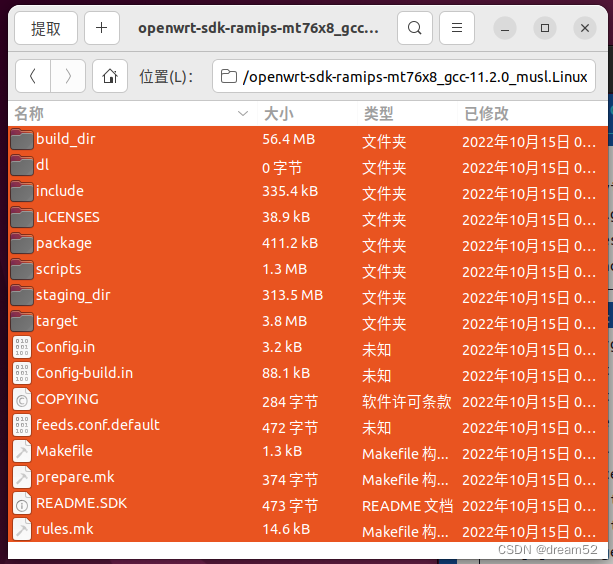 OpenWrt VPN软件包深度解析，打造安全高效网络生态,OpenWrt VPN示意图,openwrt vpn 软件包,vpn,第1张