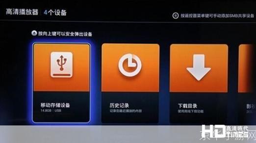 乐游VPN，全球畅游网络体验攻略,乐游vpn怎么用,VPN的,vpn,vpn.,第1张