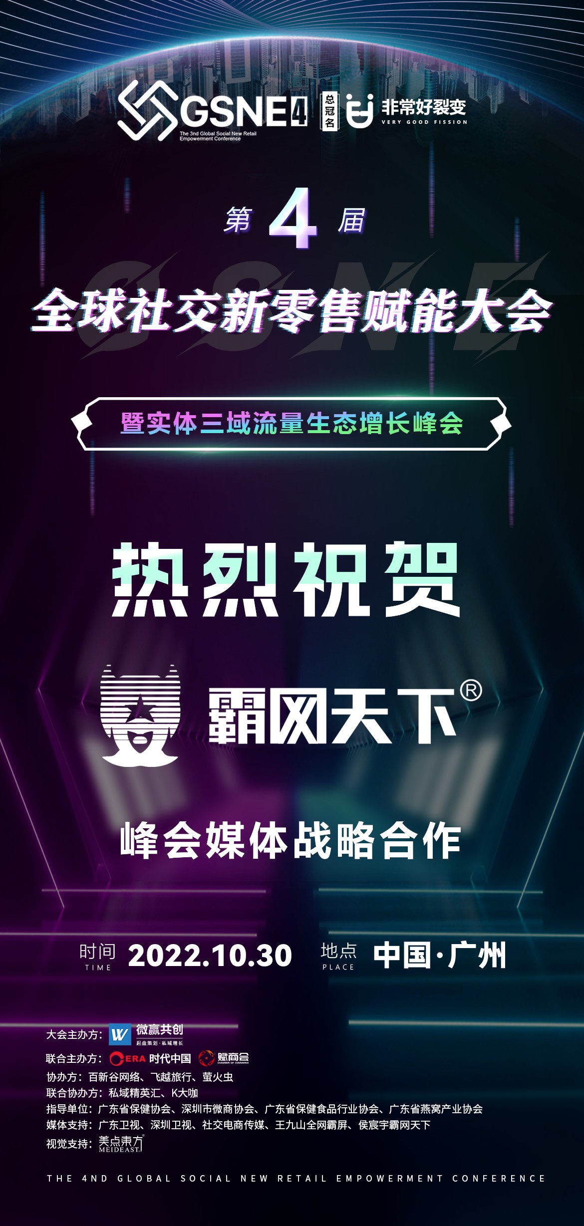 解锁全球社交，揭秘Snapchat专用VPN，畅享无界新体验,Snapchat VPN 介绍图,可以注册snapchat的VPN,at,第1张