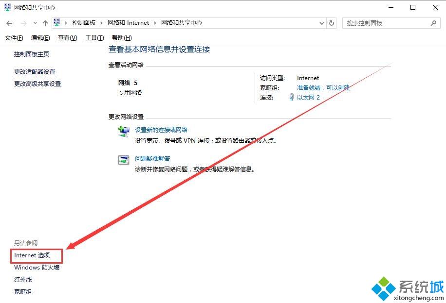 极速VPN请求超时解析，原因剖析与应对攻略,极速VPN相关问题示意图,用极速Vpn请求超时,VPN服,VPN的,第1张