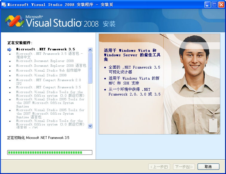 VS2008与VPN深度整合，打造高效远程访问利器,相关图片,vs2008假设vpn,VPN服,VPN的,通过VPN连接,第1张