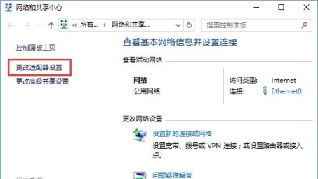 Win10 VPN设置全攻略，安全畅游网络新境界