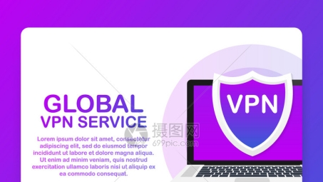 Linestorm VPN，护航网络安全，解锁全球互联网自由之旅