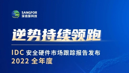 Xgreat VPN，护航网络安全，畅游全球资源之海