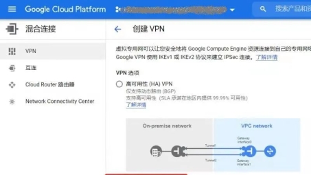 网络自由新途径，深度解析VPN LA的奥秘