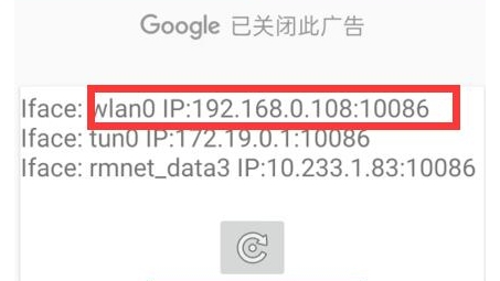 畅游全球内容，Chromecast VPN解锁无限网络新体验