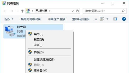 CMNet VPN——畅游全球，安全稳定的网络门户