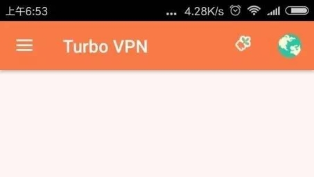 小马VPN，畅游无界，网络世界得力伙伴