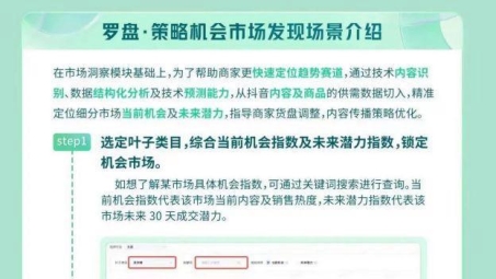 揭秘VPN退款真相，掌握退款政策，守护您的消费权益