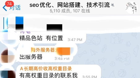 YY VPN，护航网络直播隐私的隐形守护者