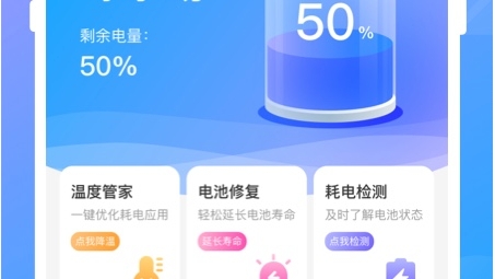 Poro VPN，守护您的网络安全专家