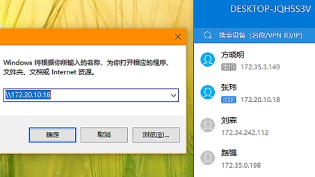 奔放VPN，解锁网络自由的翅膀