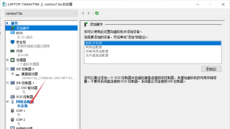 Hyperv VPN，引领虚拟化网络连接革命的新纪元