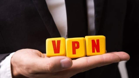 VPN与公安监管的边界挑战深度解析