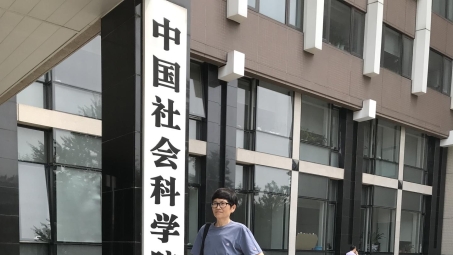 南京大学VPN攻略，畅游学术海洋，解锁高效学习新途径