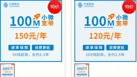 赣州专属VPN，解锁网络自由，畅游无界