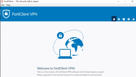 FForticlient VPN——全面守护您的网络隐私与安全