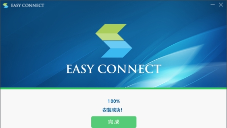 家用VPN，畅游全球网络，隐私安全双重保障