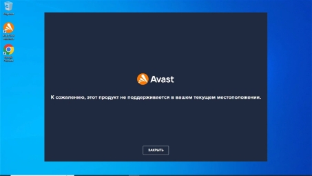 Avast VPN，隐私守护神，为您保驾护航的网络安全伴侣