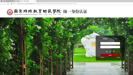 CUFE VPN，助力学子网络畅游，畅享便捷学习新体验