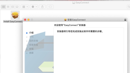 万利VPN，畅游全球无界限