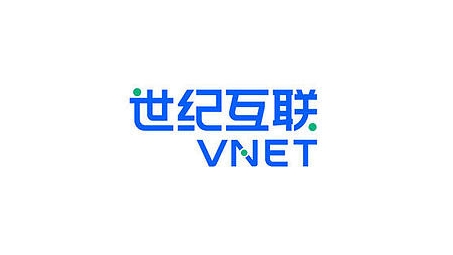 世纪VPN，护航互联网时代的网络安全先锋