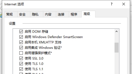 甘肃用户突破网络限制的VPN安全使用指南