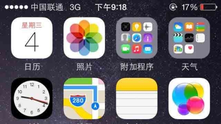 轻松开启iPhone VPN，畅享无忧上网之旅