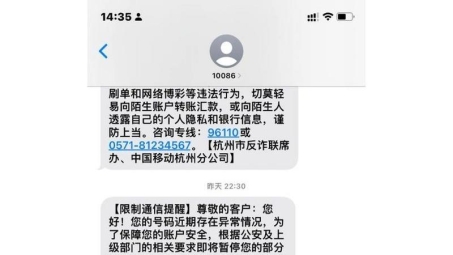 香港电话VPN，解锁全球通讯，尽享无缝跨境通话