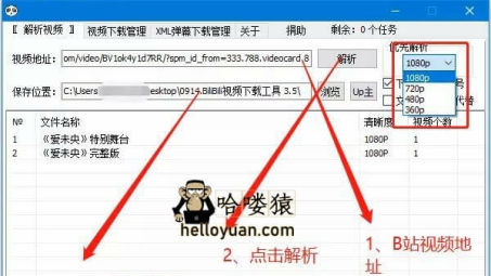 Hola Unblocker VPN，畅游全球，守护网络自由