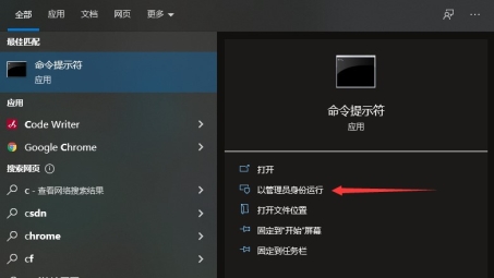 Gosoh VPN，畅游无边界网络世界的密钥