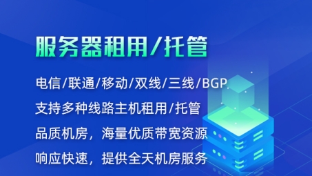 全球无界通话，香港电话VPN助您畅享跨境通讯自由