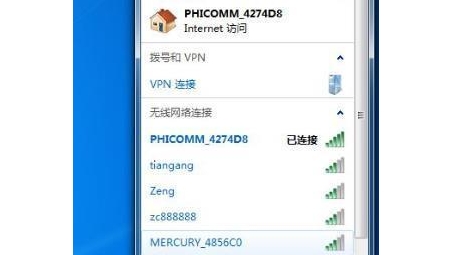 企业专线VPN，构筑网络安全双重防线