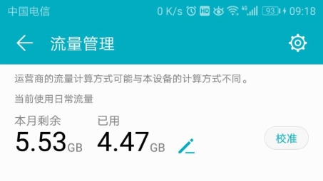 QQ VPN连接异常快速修复攻略，网络畅通无忧技巧大揭秘