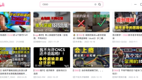 CSGO玩家必备，开启VPN解锁游戏新境界