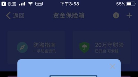 TetherMe WiFi VPN，解锁全球网络自由，畅享安全无忧的上网之旅