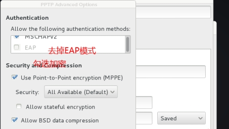 虫虫助手VPN，开启网络自由之旅，畅游全球资源宝库