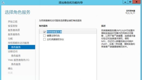 CPanel一键搭建VPN，轻松实现服务器远程访问的解决方案