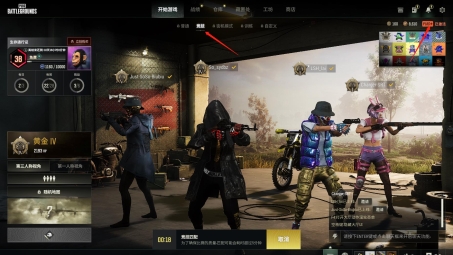 绝地求生（Pubg）畅游必备，揭秘VPN助力无障碍游戏体验