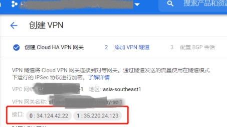 解锁全球网络自由，VPN地址解析与跨国网络访问