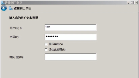 揭秘Settings VPN设置，网络安全上网的得力助手