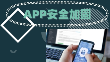 Bright VPN Android版深度评测，安全加速，畅游网络世界