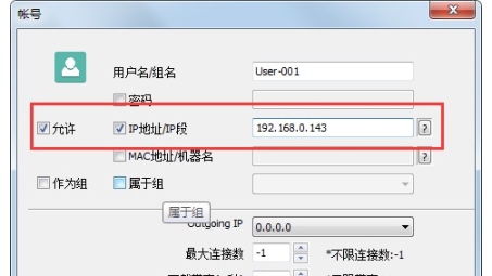 一键部署CCProxy VPN，体验加速安全网络浏览