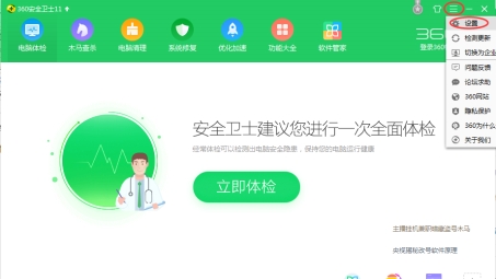 安全高效指南，VPN移除与后续操作详解