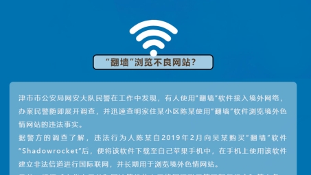 VPN在视频网站观看体验中的奥秘解析