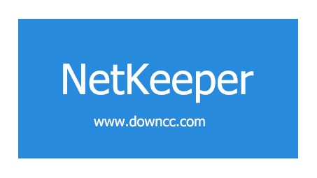 NetKeeper VPN深度解析，网络安全畅游的多功能利器