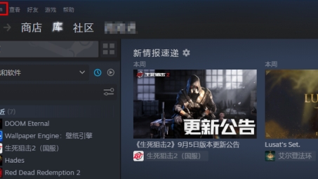 Steam VPN攻略，揭秘玩家畅游国际游戏平台的奥秘