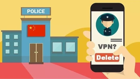 揭秘中国免费VPN，隐藏的陷阱与安全风险